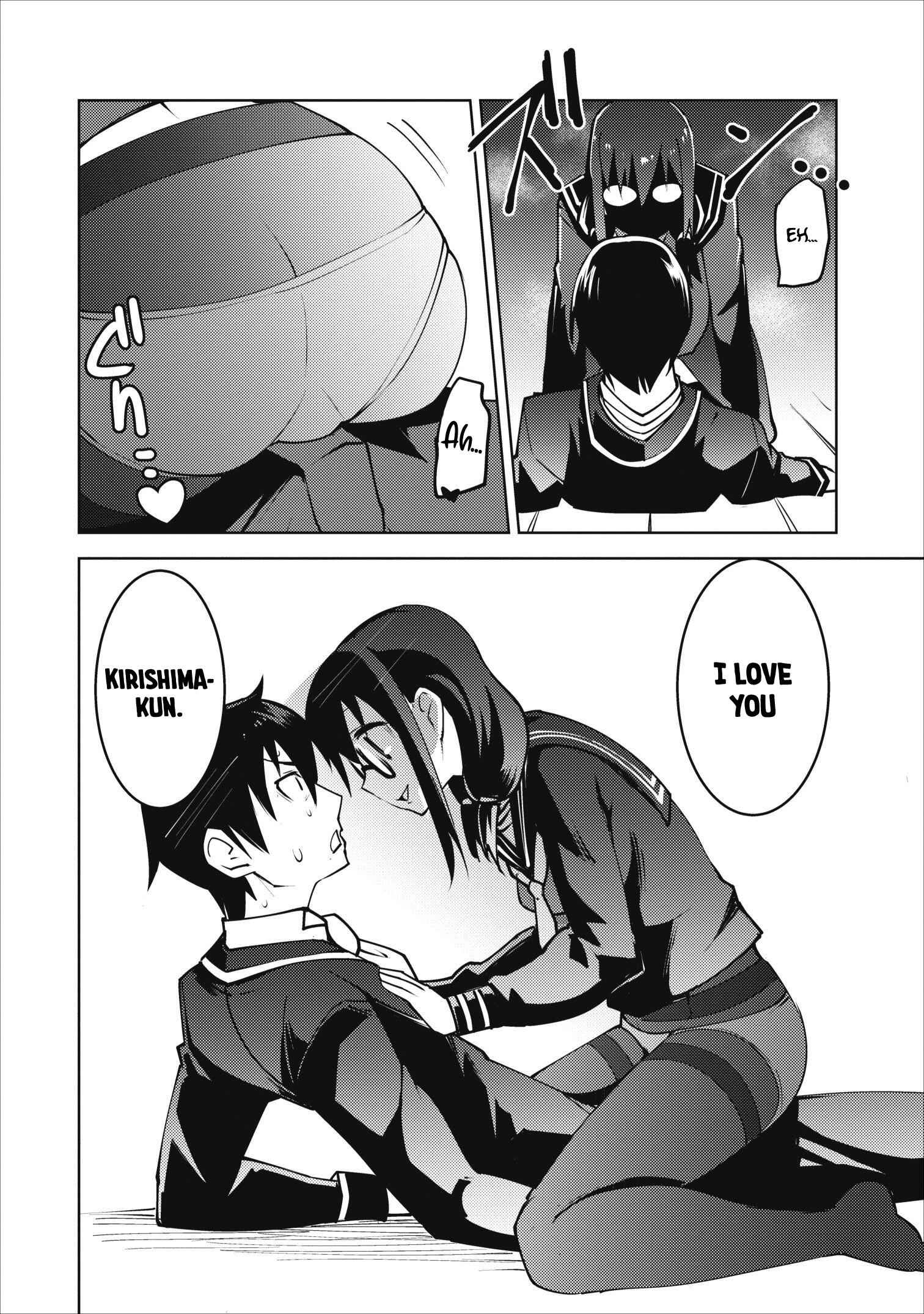 Class Teni De Ore Dake Haburaretara, Doukyuu Harem Tsukuru Koto Ni Shita Chapter 7 27